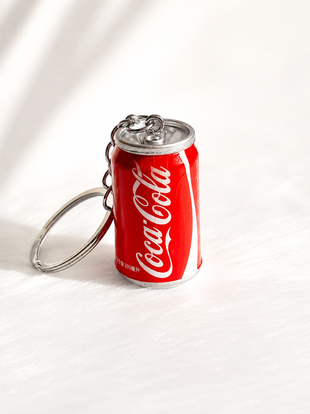 Mini Can Keychain